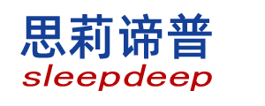 中国3亿人有睡眠障碍，思莉谛普深睡眠 真睡眠-行业新闻-思莉谛普床垫